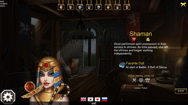 Игра Royal Booty Quest, скриншот