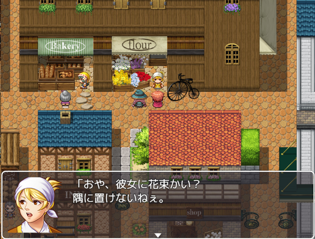 Купить DLC RPG Maker MV - City Exterior Tileset от 435 ₽ на iwillplay