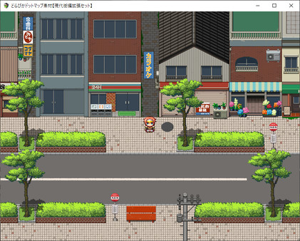 Игра RPG Maker MV - DorapixelMapChips - Modern JP Custom, скриншот