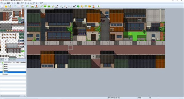 Игра RPG Maker MV - DorapixelMapChips - Modern JP, скриншот