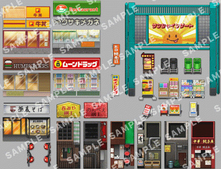 Игра RPG Maker MV - SERIALGAMES Living Good City Tileset, скриншот