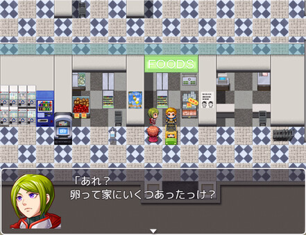 Игра RPG Maker MV - Shopping Mall Tileset, скриншот