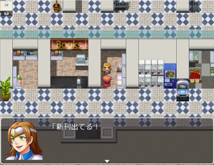 Игра RPG Maker MV - Shopping Mall Tileset, скриншот