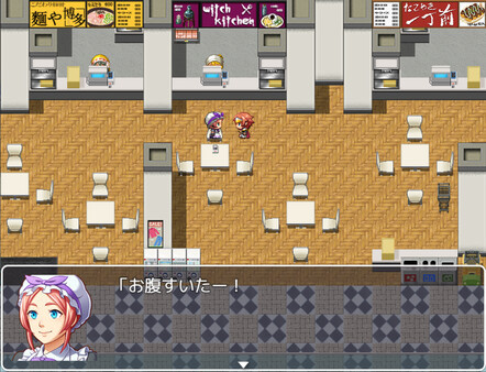 Игра RPG Maker MV - Shopping Mall Tileset, скриншот