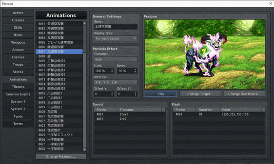 Купить DLC RPG Maker MZ - 3D Particle Effect Pack от 550 ₽ на iwillplay