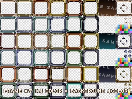 Игра RPG Maker MZ - Krachware User Interface Material Steampunk, скриншот