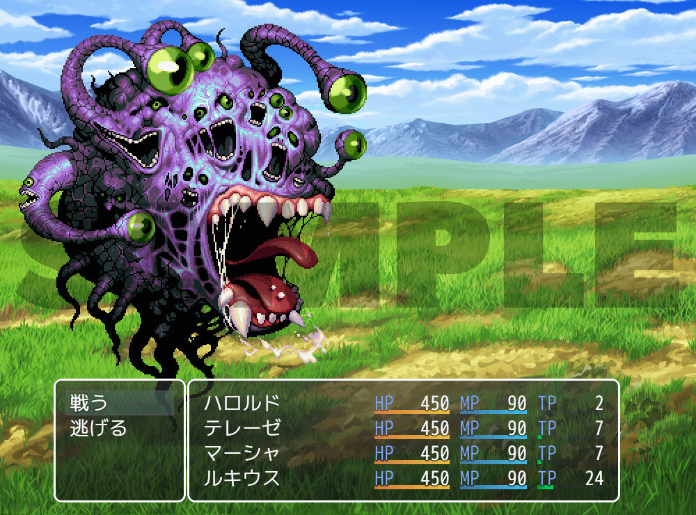 Купить DLC RPG Maker MZ - Otani Pixel Fantasy Enemy Pack Vol.3 от 360 ...