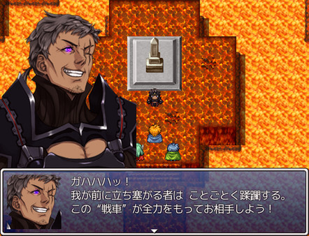 Игра RPG Maker VX Ace - Dark Hero Character Pack, скриншот
