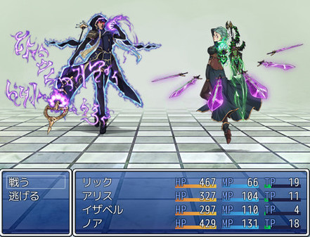 Игра RPG Maker VX Ace - Dark Hero Character Pack, скриншот