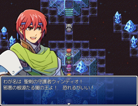 Игра RPG Maker VX Ace - DS Resource Pack, скриншот