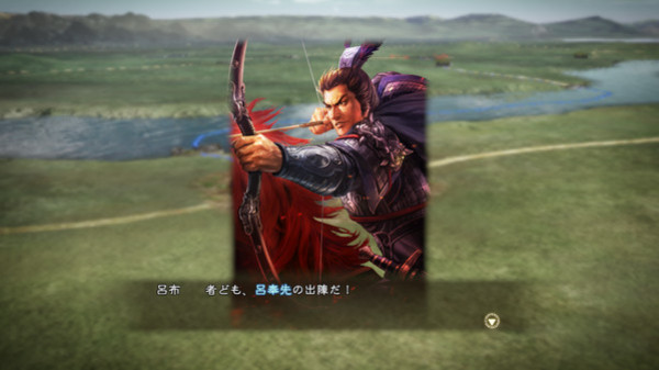 Игра RTK13WPK - "Lu Bu" Bonus Officer Graphic 特典武将CG「呂布」, скриншот