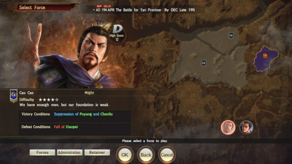 Игра RTK14 EP: Scenario for War Chronicles Mode - 5th Wave: "The Battle for Yan Province", скриншот