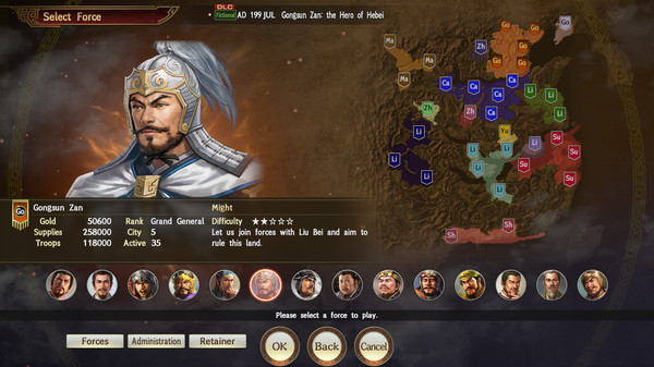 Игра RTK14: Scenario [Gongsun Zan: the Hero of Hebei], скриншот