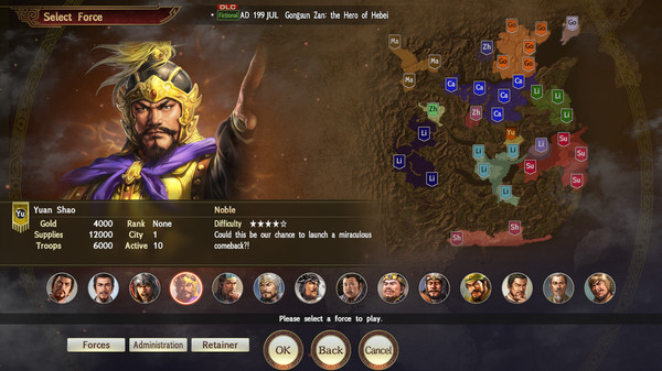 Игра RTK14: Scenario [Gongsun Zan: the Hero of Hebei], скриншот
