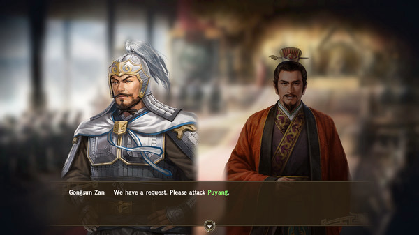 Игра RTK14: Scenario [Gongsun Zan: the Hero of Hebei], скриншот