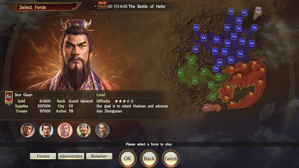 Игра RTK14: Scenario [The Battle of Hefei] & Event Set, скриншот