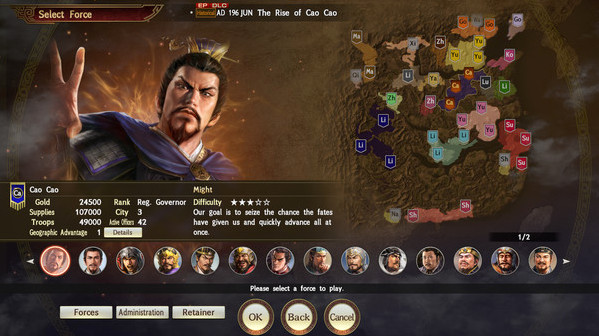 Игра RTK14: Scenario [The Rise of Cao Cao] & Event Set, скриншот