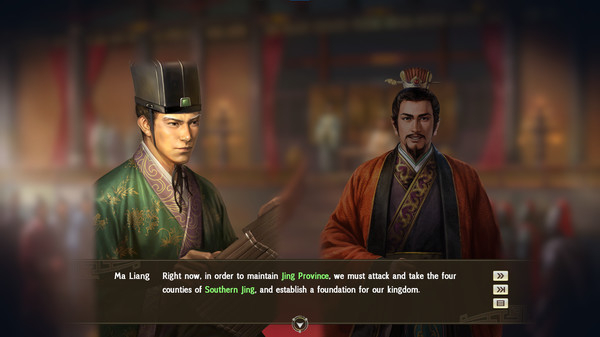 Игра RTK14: "The Subjugation of Southern Jing Province" Event Set, скриншот