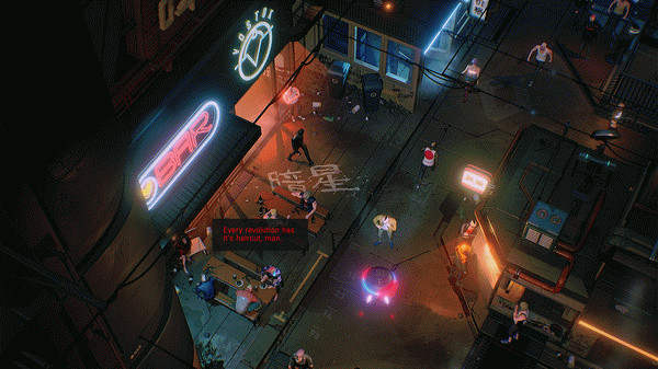 Игра RUINER, скриншот