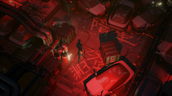 Игра RUINER, скриншот
