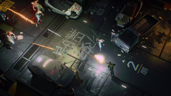 Игра RUINER, скриншот