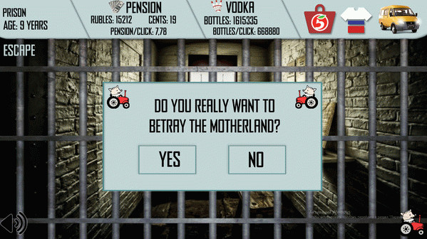 Игра Russian Life Simulator, скриншот