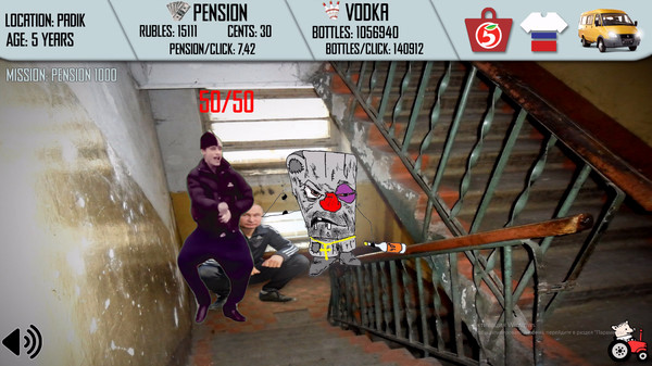 Игра Russian Life Simulator, скриншот