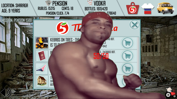 Игра Russian Life Simulator, скриншот