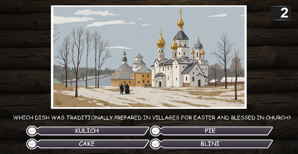Игра Russian Quest, скриншот