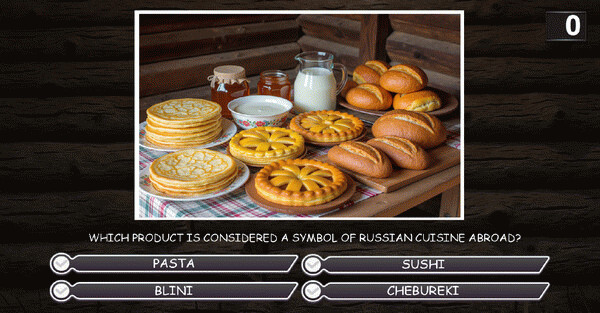 Игра Russian Quest, скриншот