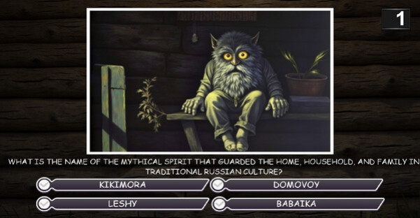 Игра Russian Quest, скриншот