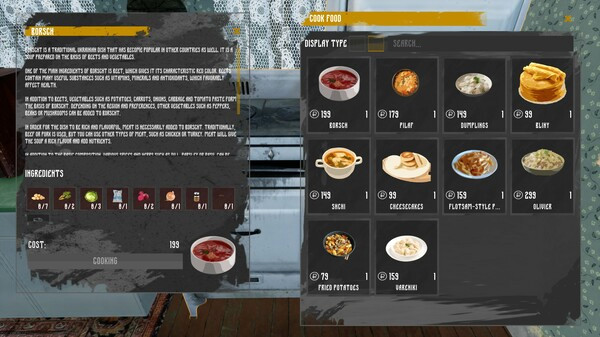 Игра Симулятор русской деревни, скриншот