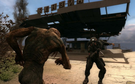 Игра S.T.A.L.K.E.R.: Call of Pripyat, скриншот