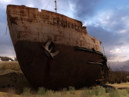 Игра S.T.A.L.K.E.R.: Call of Pripyat, скриншот