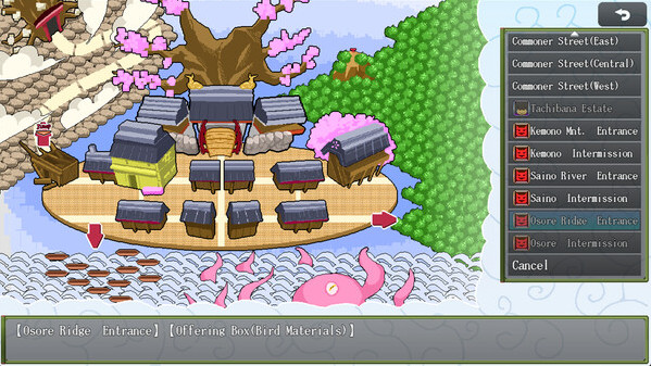 Игра Sakura Gozen, скриншот