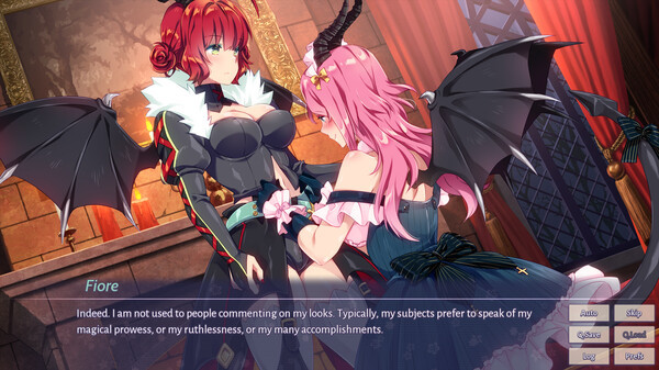 Игра Sakura Isekai Adventure 3, скриншот
