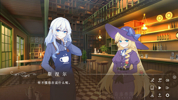 Игра 少女怪奇事件簿:永生, скриншот