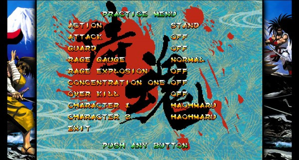 Игра SAMURAI SHODOWN V SPECIAL / サムライスピリッツ零スペシャル, скриншот