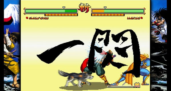 Игра SAMURAI SHODOWN V SPECIAL / サムライスピリッツ零スペシャル, скриншот