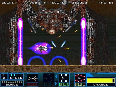 Игра SATAZIUS, скриншот