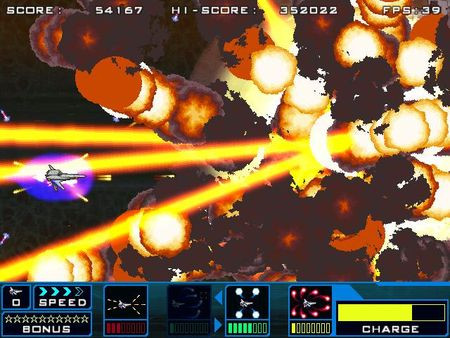 Игра SATAZIUS, скриншот