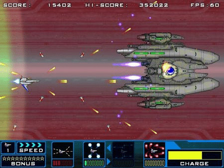 Игра SATAZIUS, скриншот