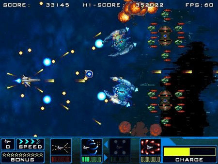 Игра SATAZIUS, скриншот