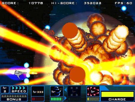 Игра SATAZIUS, скриншот