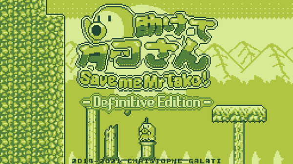 Игра Save me Mr Tako, скриншот