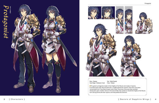 Игра Saviors of Sapphire Wings / Stranger of Sword City Revisited - "Journey from Savior to Stranger" Art Book, скриншот