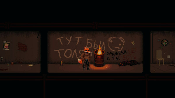 Игра Scarecrow, скриншот