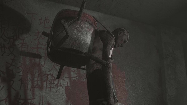 Игра Scarred, скриншот