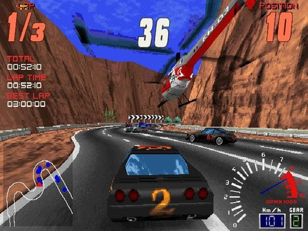 Игра Screamer, скриншот