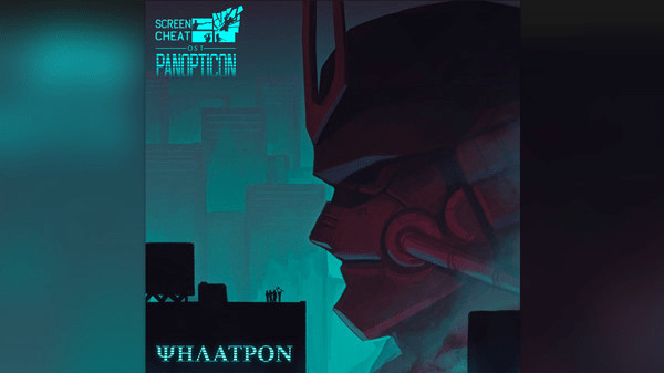 Игра Screencheat - Deluxe Edition Upgrade (Soundtrack + Ragdolls), скриншот